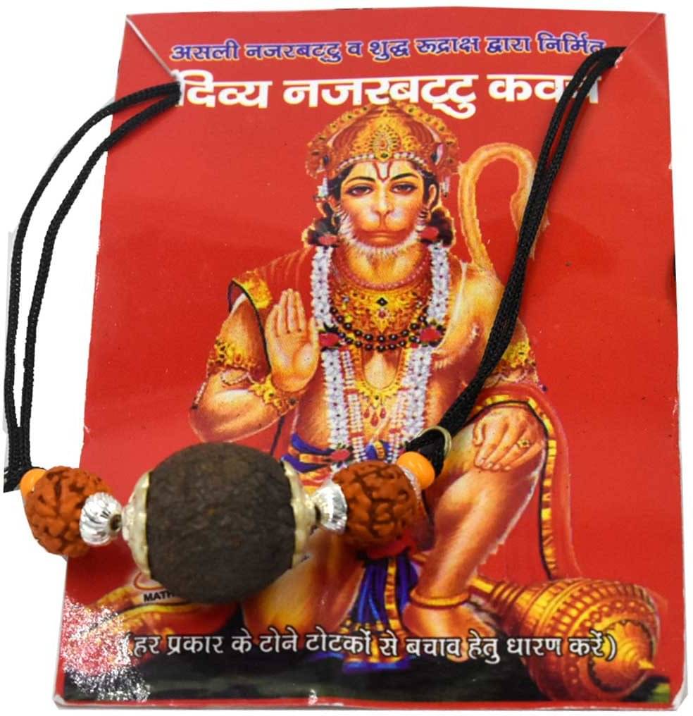     			Shri Astha Vinayak Brass Yantra