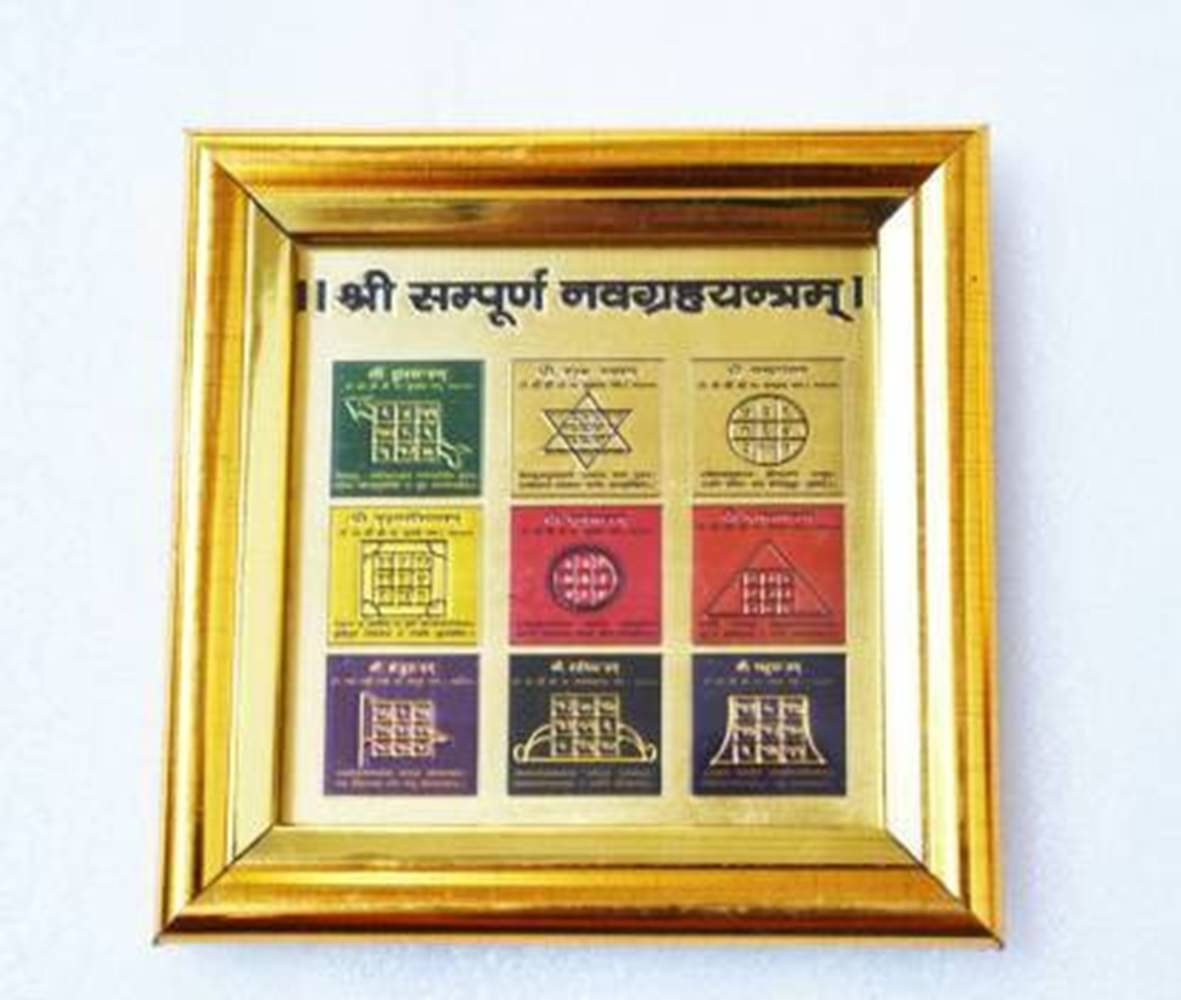    			Shri Astha Vinayak Wood Yantra