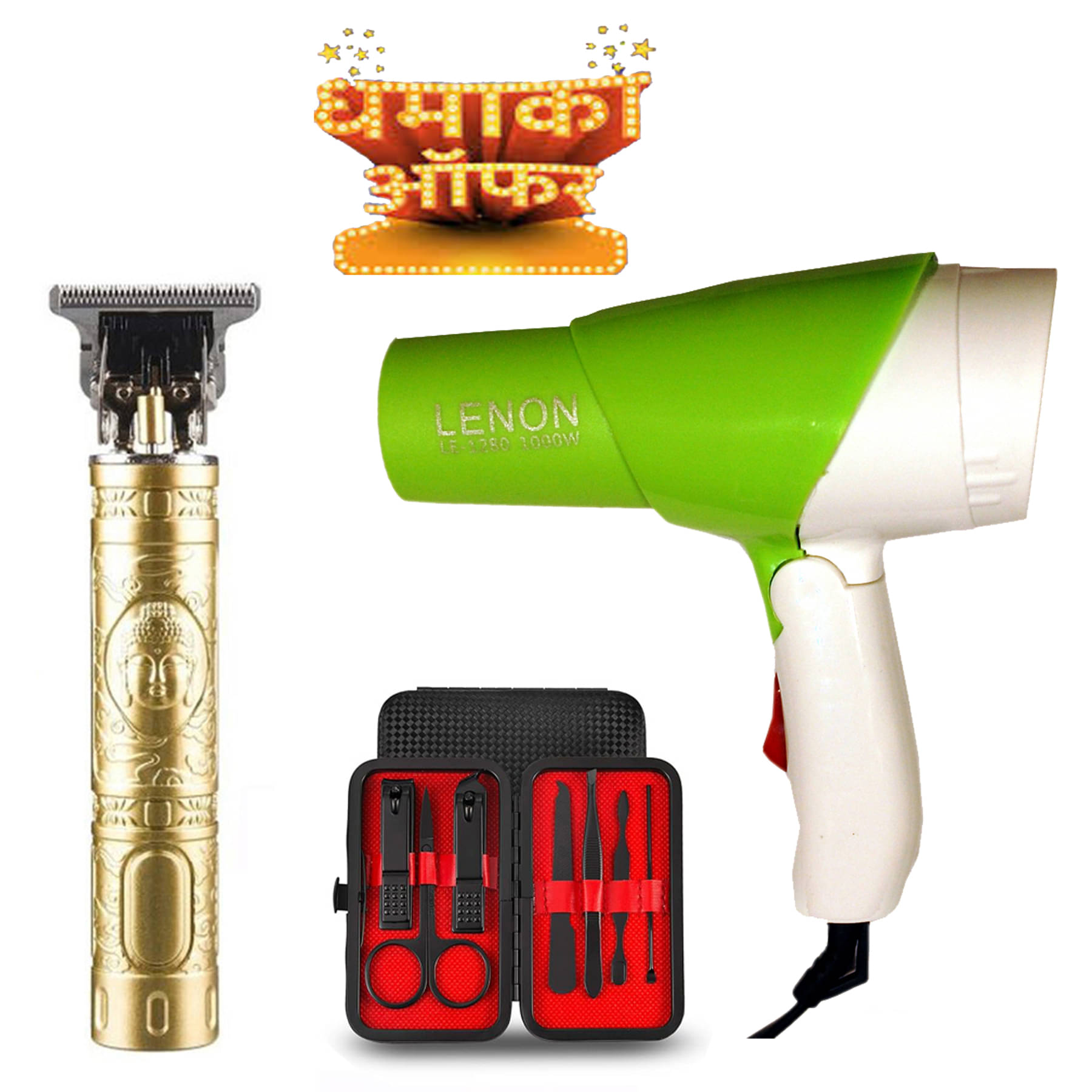     			3 in 1 Combo Pack of Hair Dryer, Trimmer & Manicure Kit