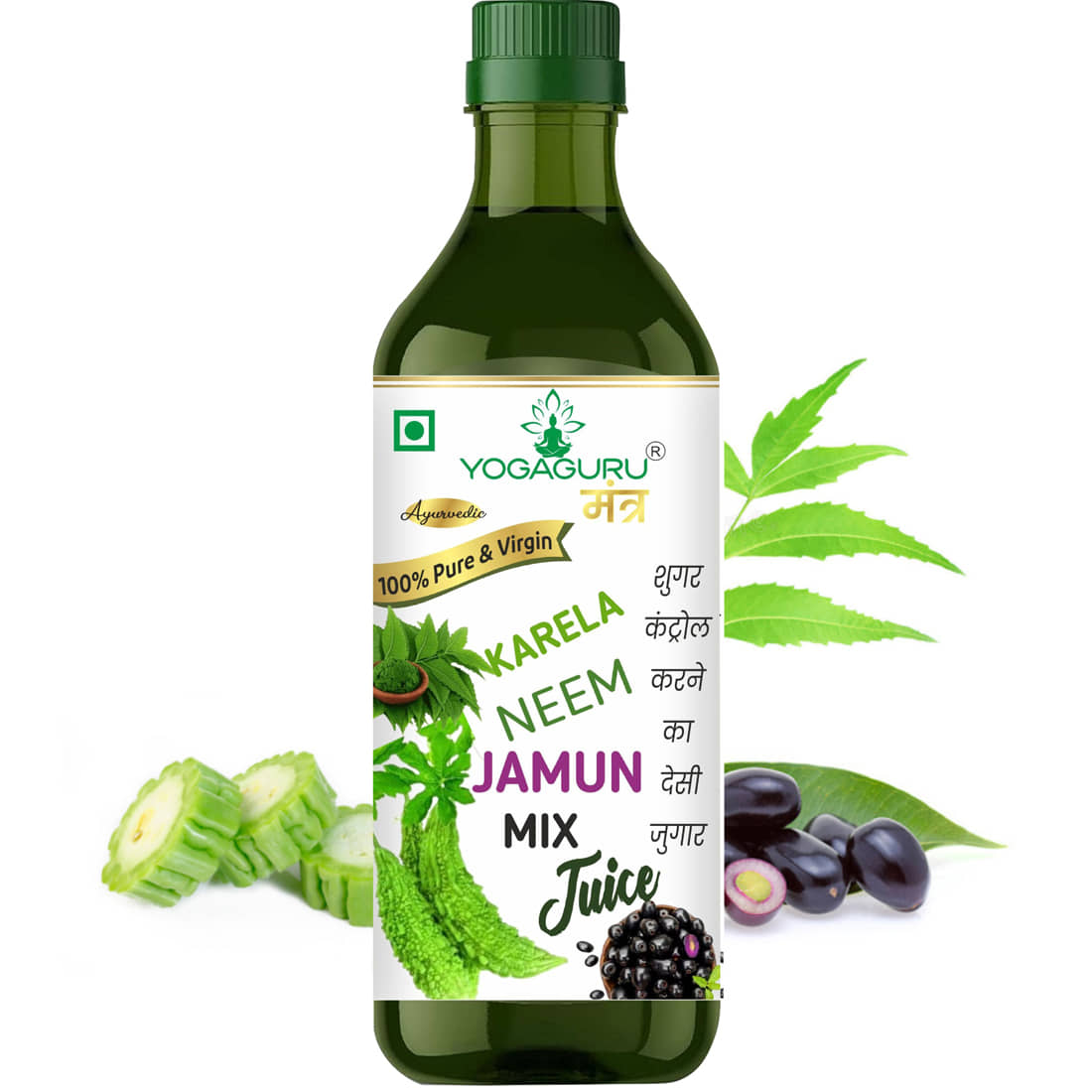 Neem Karela Jamun Juice, Promotes Sugar Healthy Levels | Good for Metabolic & Digestive Health | Ayurvedic