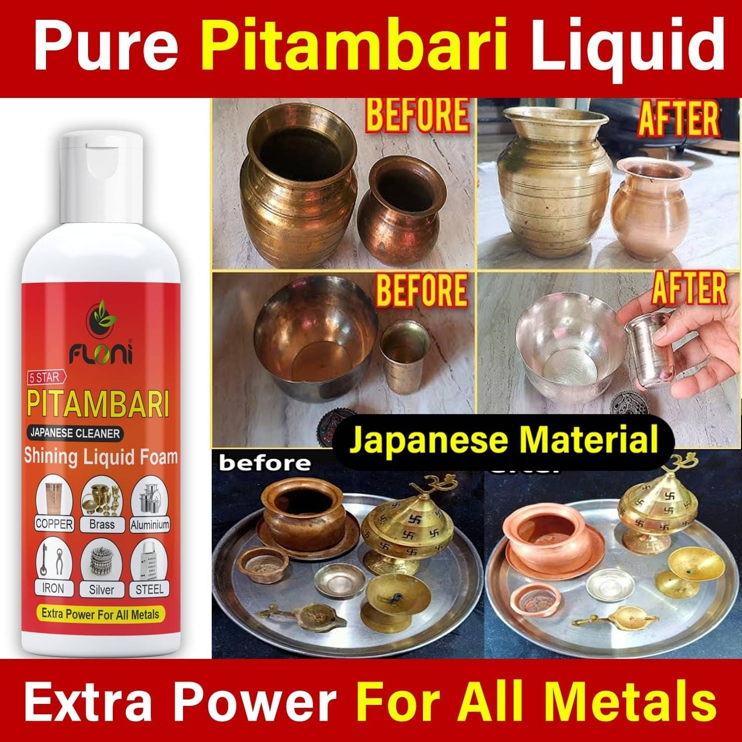    			SHIVSHAKTI Pooja Kit 1 ( Pack of 1 )
