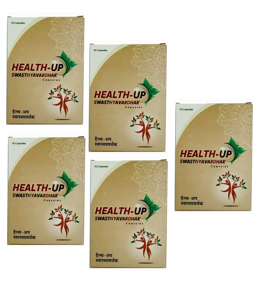 Rikhi Capsules For Immunity ( Pack Of 5 ) Rikhi Capsules For Immunity ( Pack Of 5 )