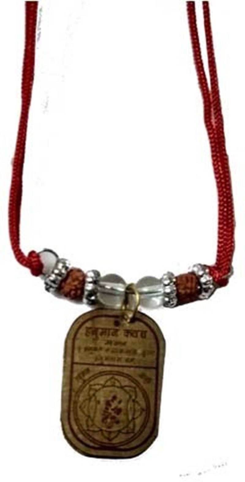     			Shri Astha Vinayak 1 Mukhi Rudraksha Pendant ( Pack of 1 )