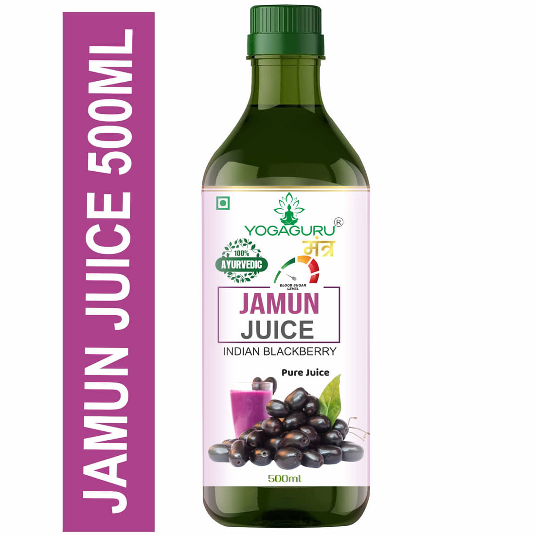     			yogaguru mantr jamun juice 500ml pack of 1