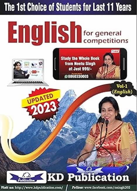 English - Stationery | Buy online on ZillyBuy