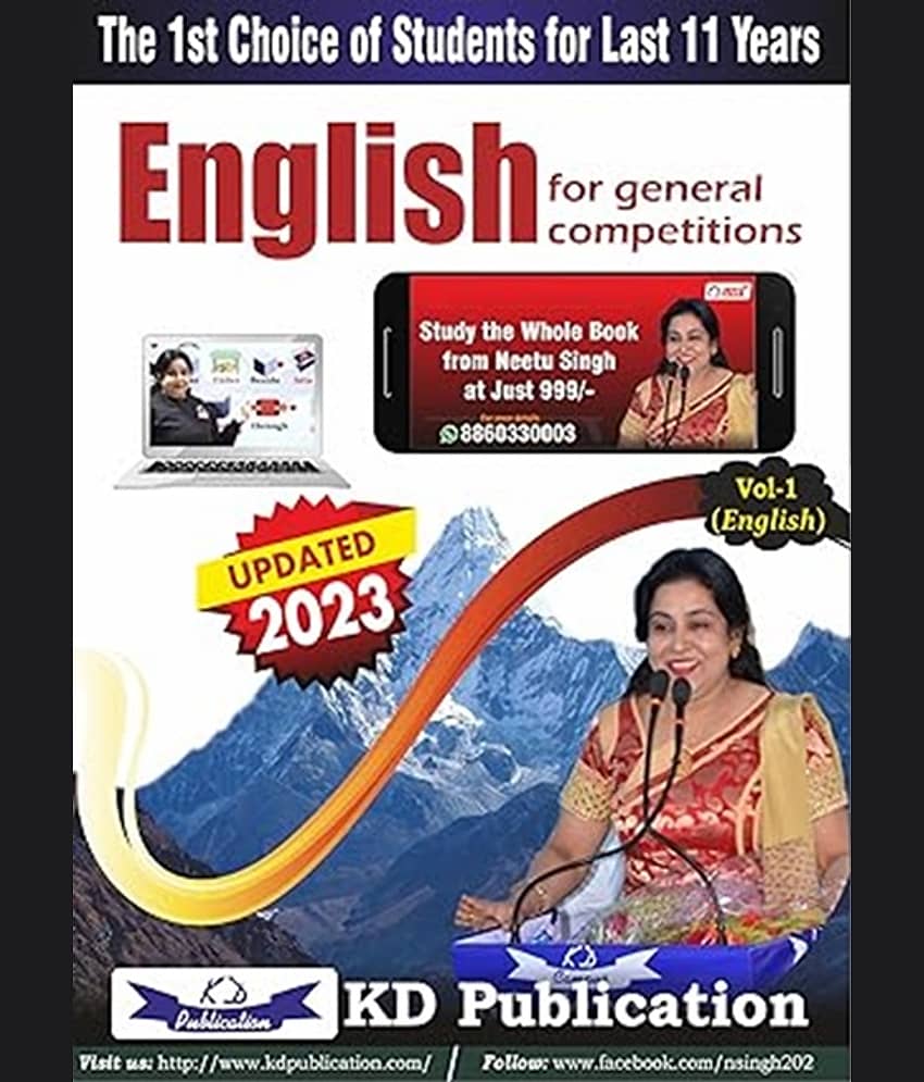 English - Stationery | Buy online on ZillyBuy