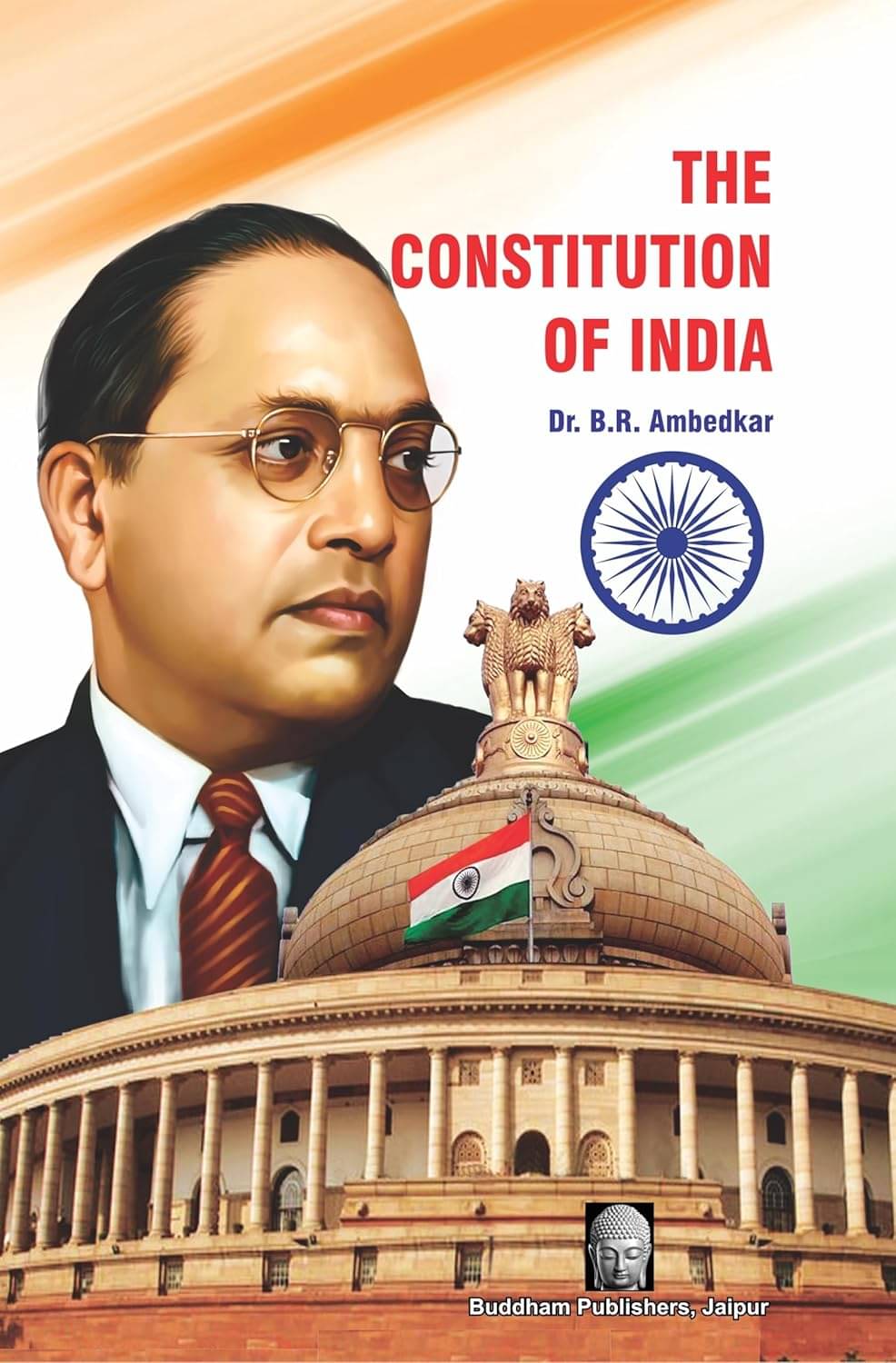     			The Constitution of India English Edition Paperback
