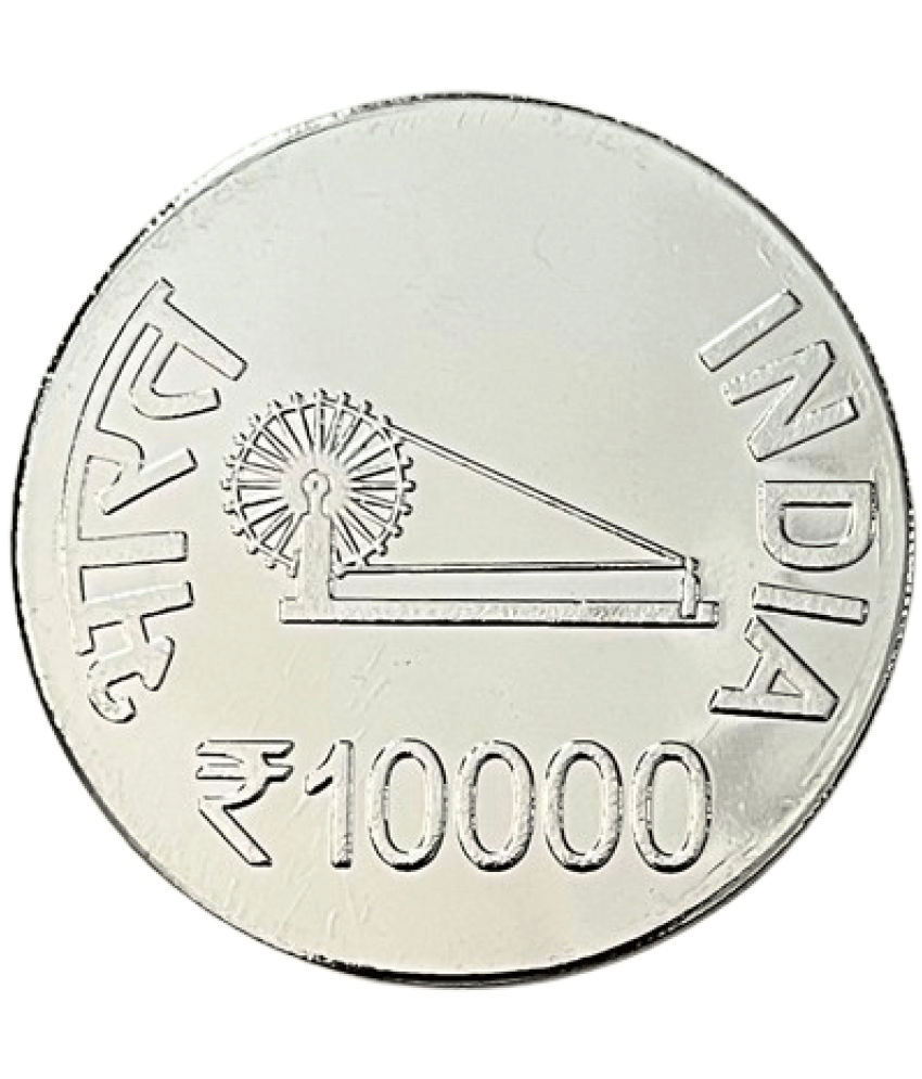 Extreme Rare 10000 Rupee - Tatya Tope Silver Plated Fantasy UNC Token Memorial Coin Extreme Rare 10000 Rupee - Tatya Tope Silver Plated Fantasy UNC Token Memorial Coin
