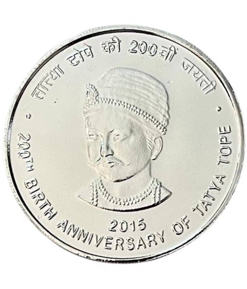 Extremely Rare Silver Plated 100000 Rupee 200 th Birth Anniversary of Tatya Tope UNC Coin Extremely Rare Silver Plated 100000 Rupee 200 th Birth Anniversary of Tatya Tope UNC Coin