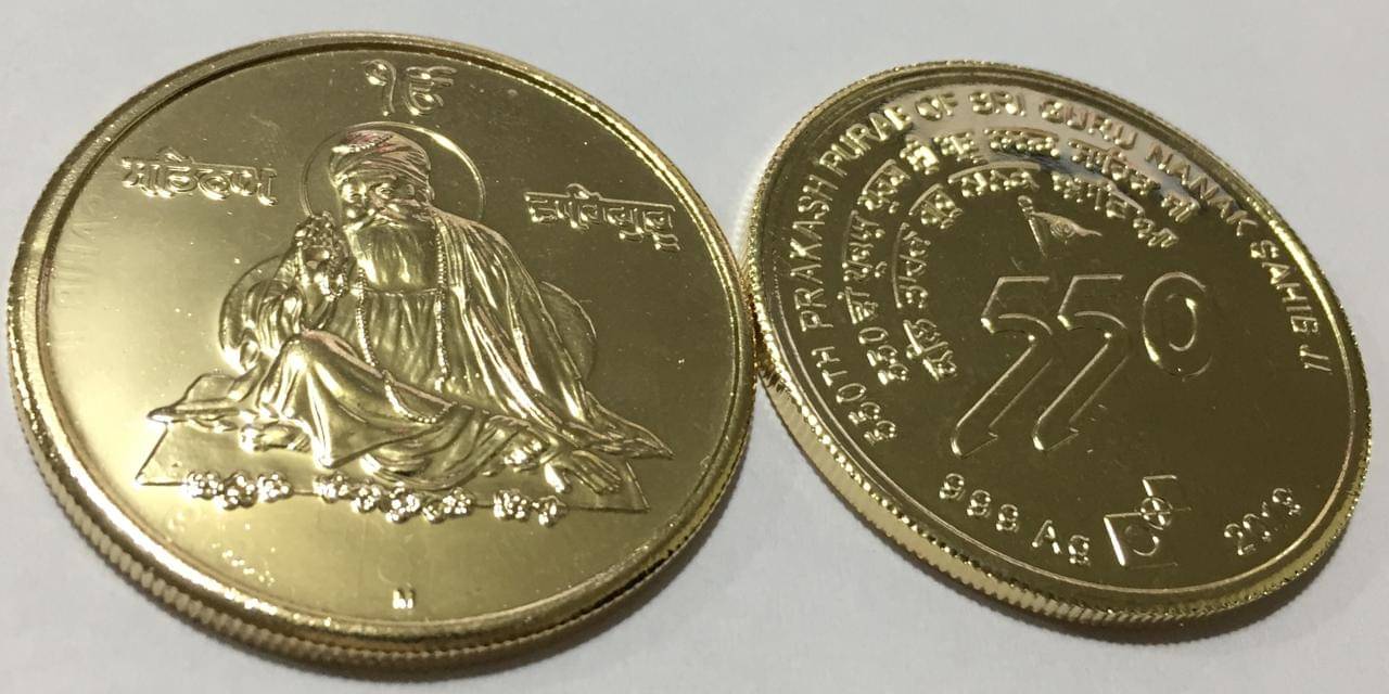 Extremely rare 550 Rs Guru Nanak Ji 550th Prakash Purab Coin 1 Numismatic Gold plated UNC Coins     			Extremely rare 550 Rs Guru Nanak Ji 550th Prakash Purab Coin 1 Numismatic Gold plated UNC Coins