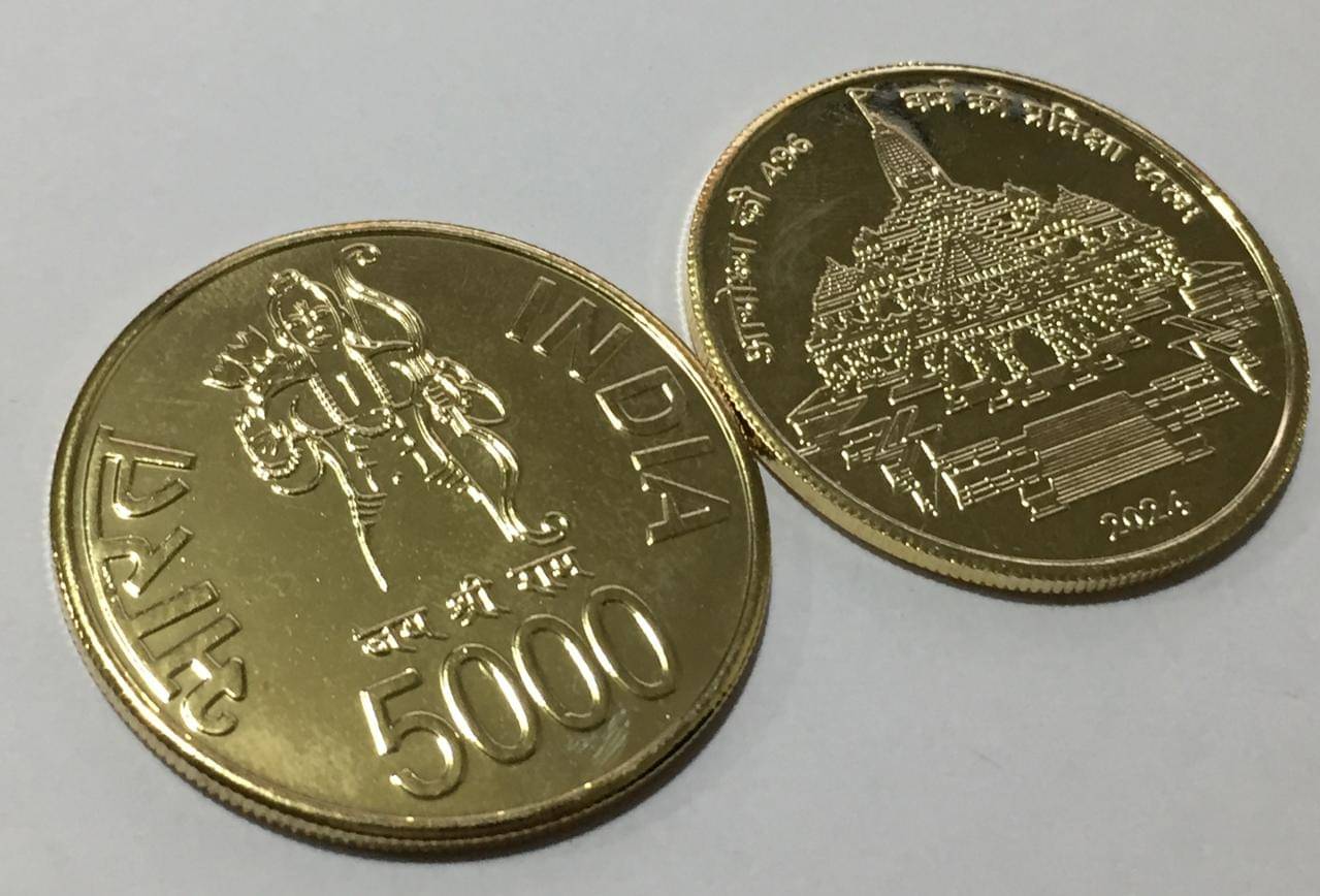 Gold plated 5000 Rupees Ayodhya ram mandir extremely rare big size coin Gold plated 5000 Rupees Ayodhya ram mandir extremely rare big size coin