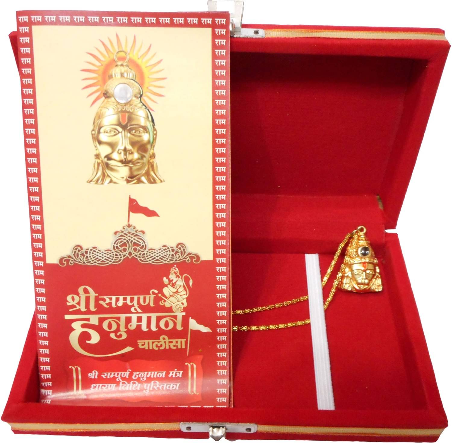     			Shri Astha Vinayak Idol Pendant 1 ( Pack of 1 )