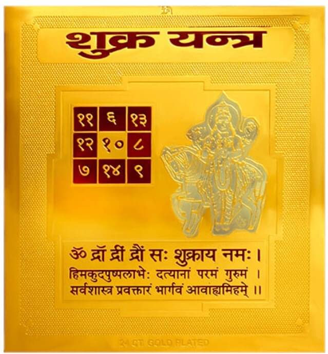     			Shri Astha Vinayak Coins 1 ( Pack of 1 )