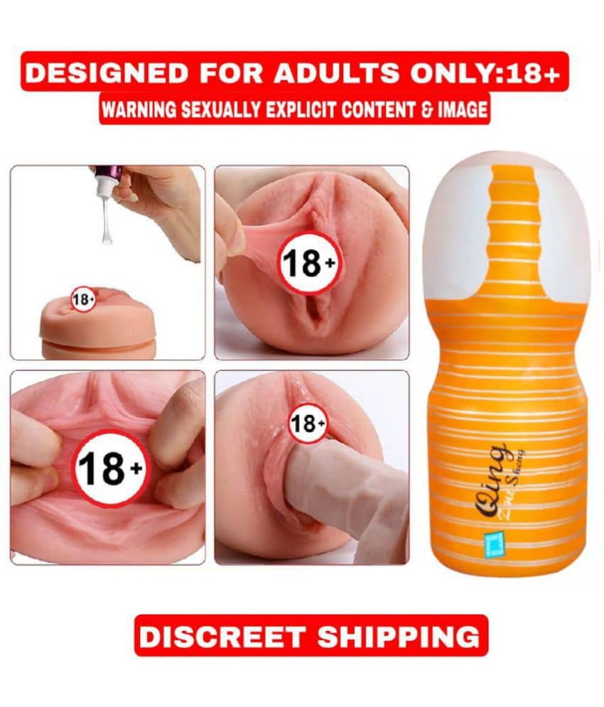 NAUGHTY TOYS PRESENT QING CUP POCKET PUSSY FOR MALE (MULTI COLOR) BY KAMAHOUSE