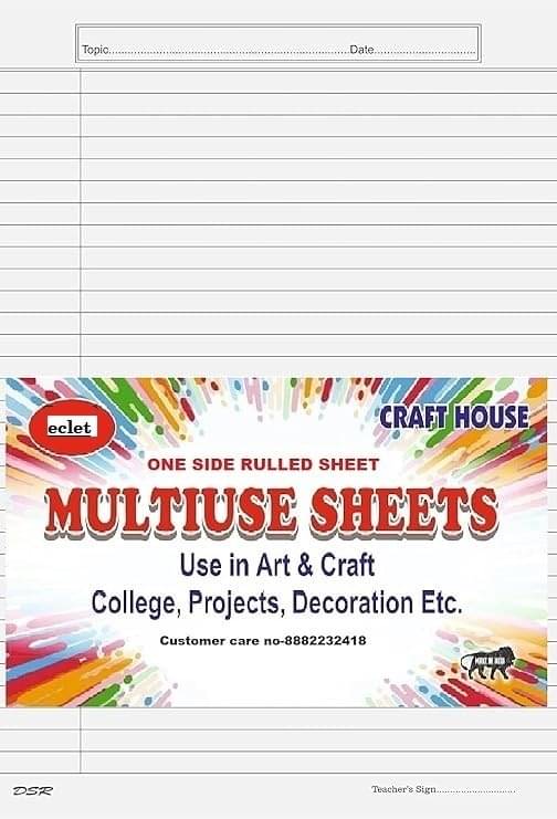     			ECLET A4 Size One Side Ruled 100 white Sheet  for Project/Assignment/Practical/Homework