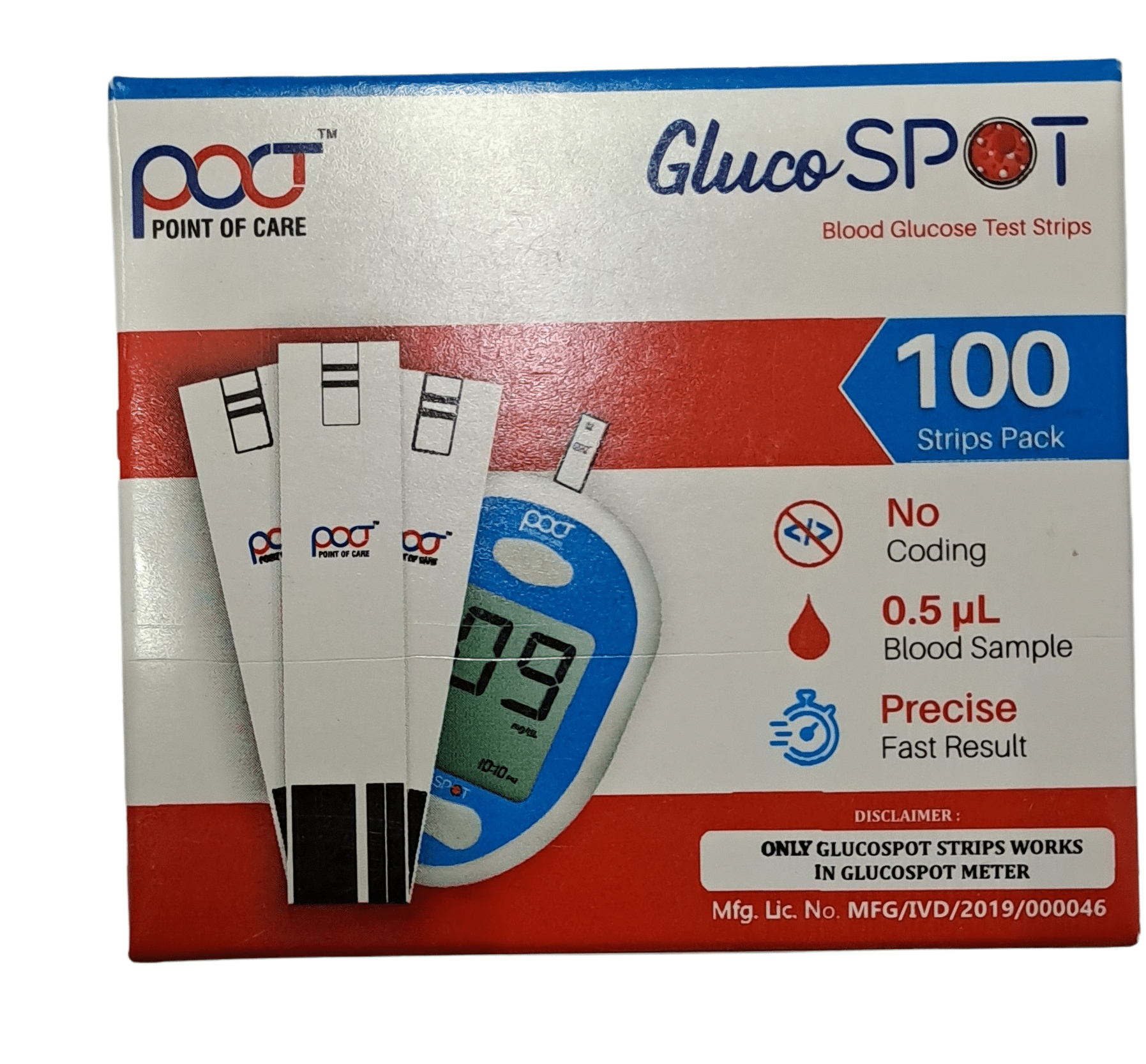 GlucoSpot Gluco Spot 100 Test Strips GlucoSpot Gluco Spot 100 Test Strips