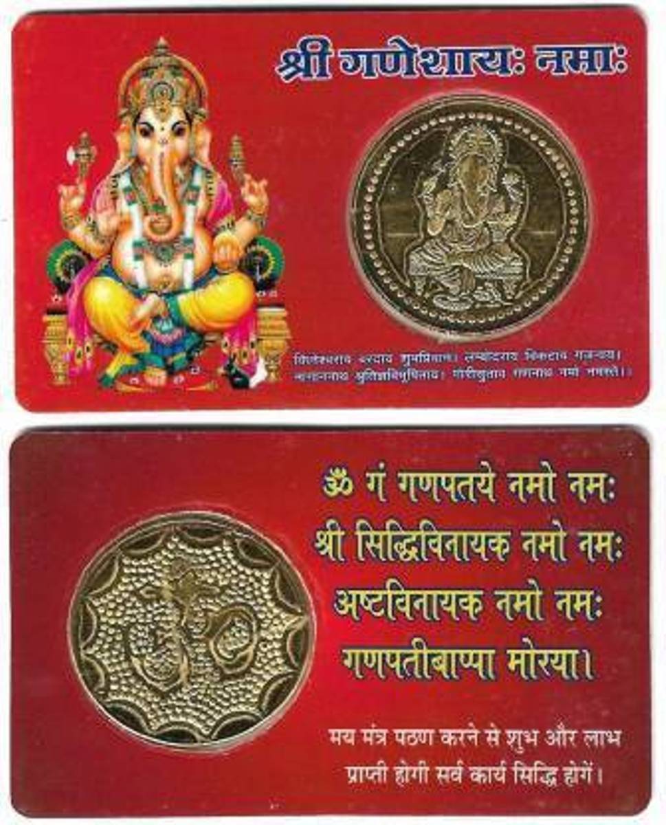     			Shri Astha Vinayak Coins 2 ( Pack of 2 )