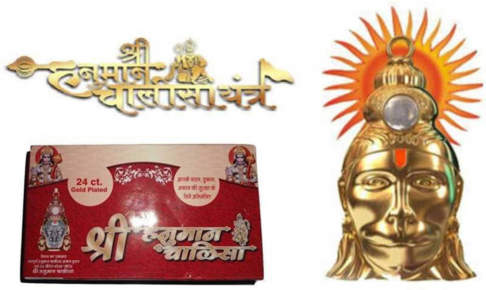     			Shri Astha Vinayak Idol Pendant 1 ( Pack of 1 )