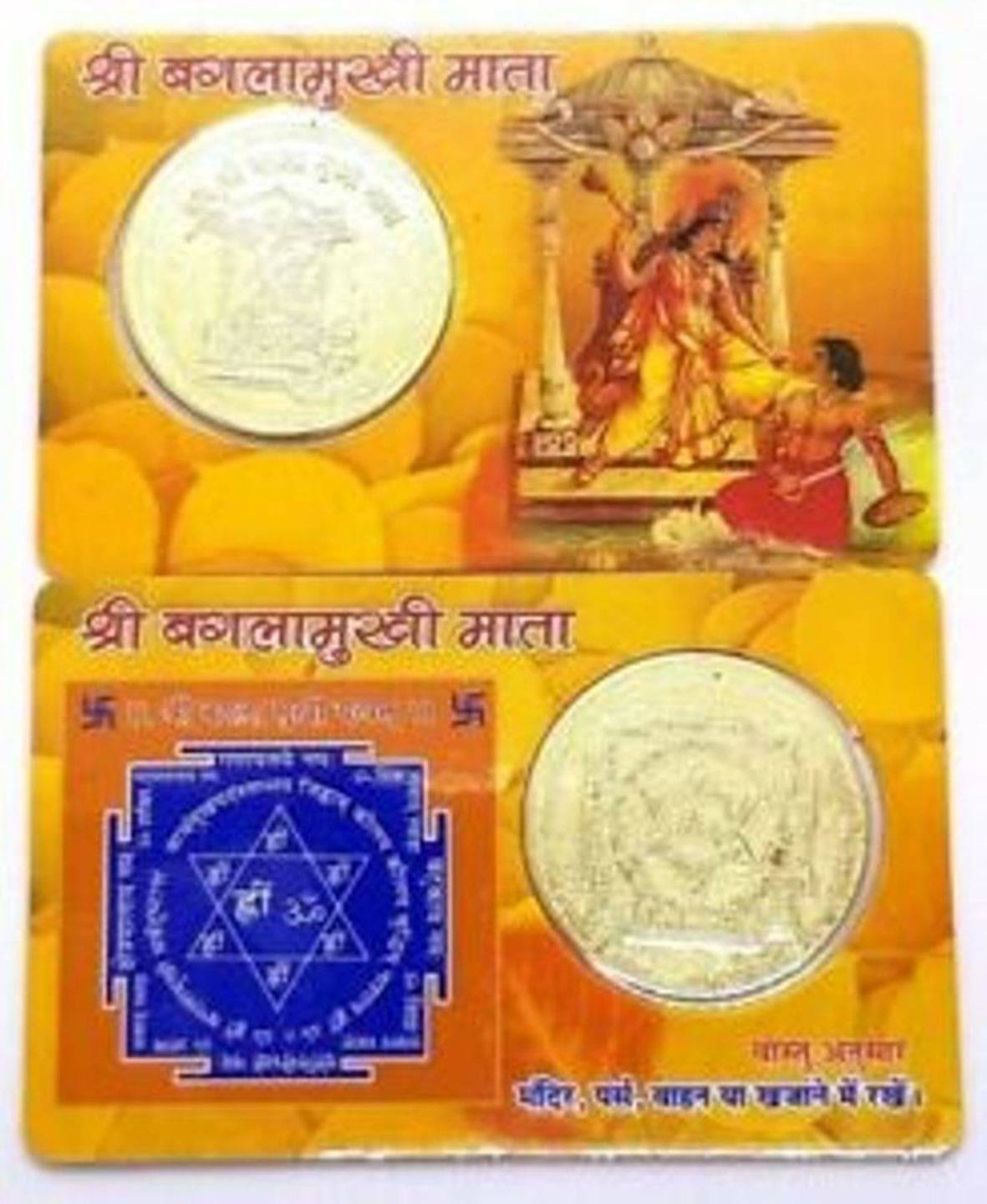     			Shri Astha Vinayak Yantra 1 ( Pack of 1 )