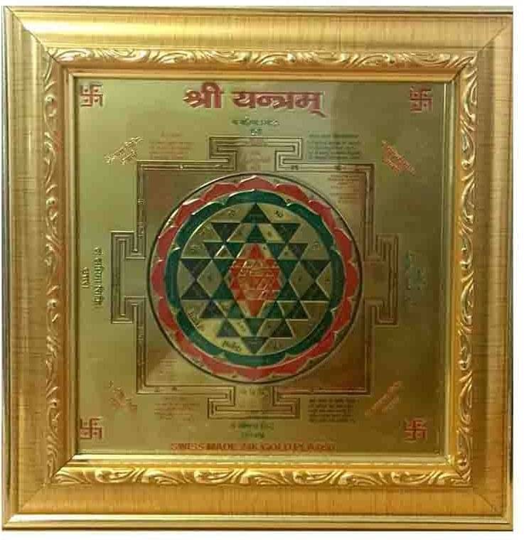     			Shri Astha Vinayak Yantra 1 ( Pack of 1 )