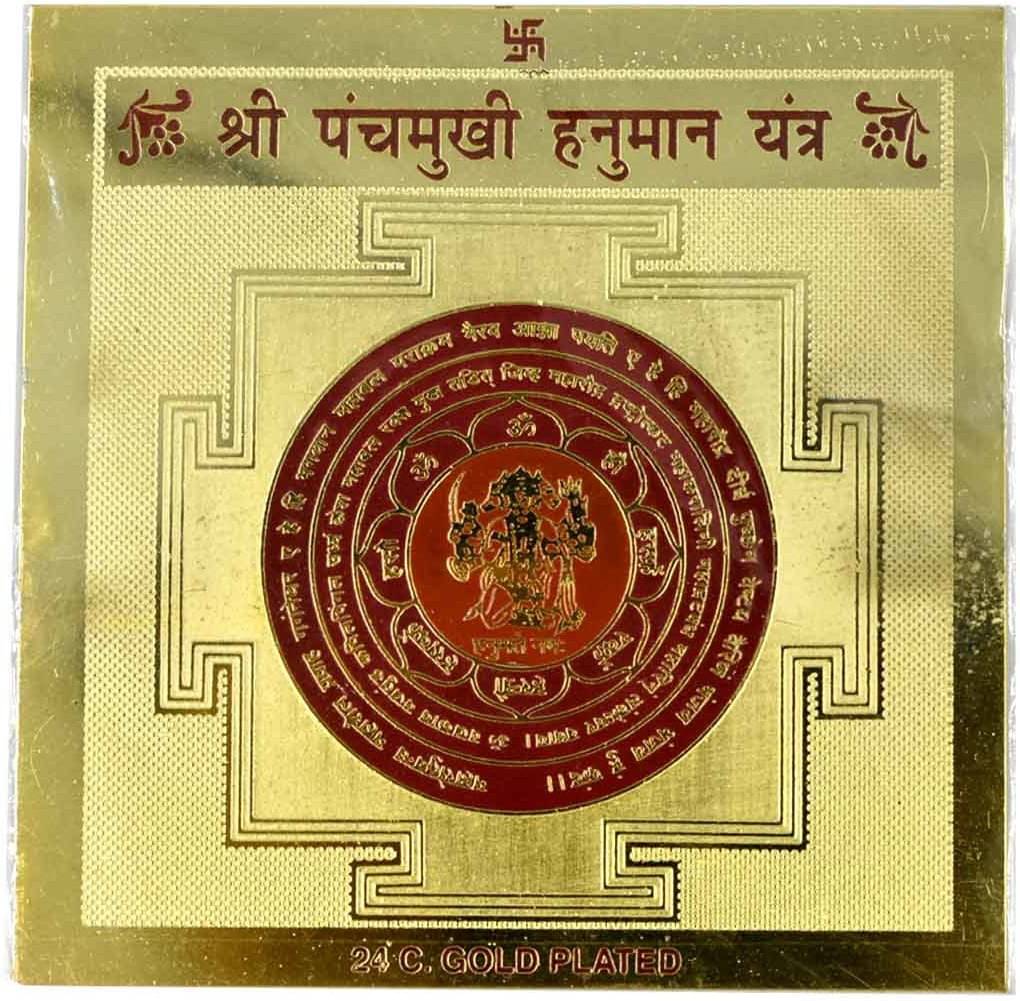     			Shri Astha Vinayak Yantra 1 ( Pack of 1 )