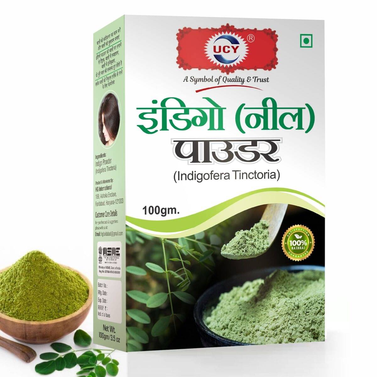 UCY Indigo Powder for Black Hair Henna 100 g UCY Indigo Powder for Black Hair Henna 100 g
