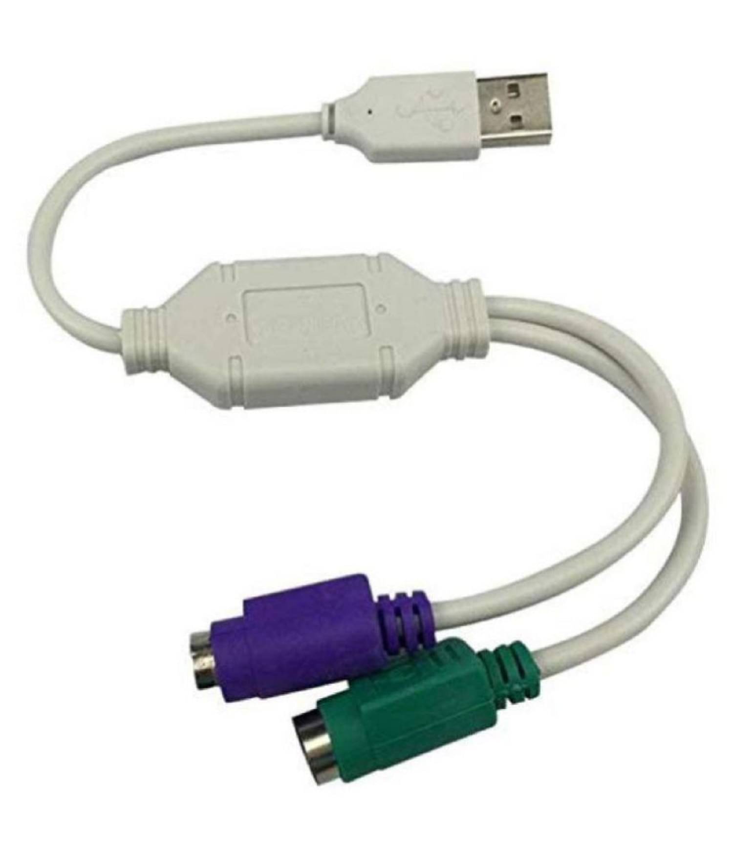     			EKRAJ USB to PS2 Converter/Adapter,USB Type A Male to Dual PS/2 Female for Keyboard Mouse