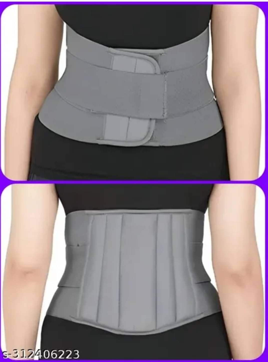     			Witzion LS BELT back pain relief (Waist & Back Support) Abdominal Support Free Size