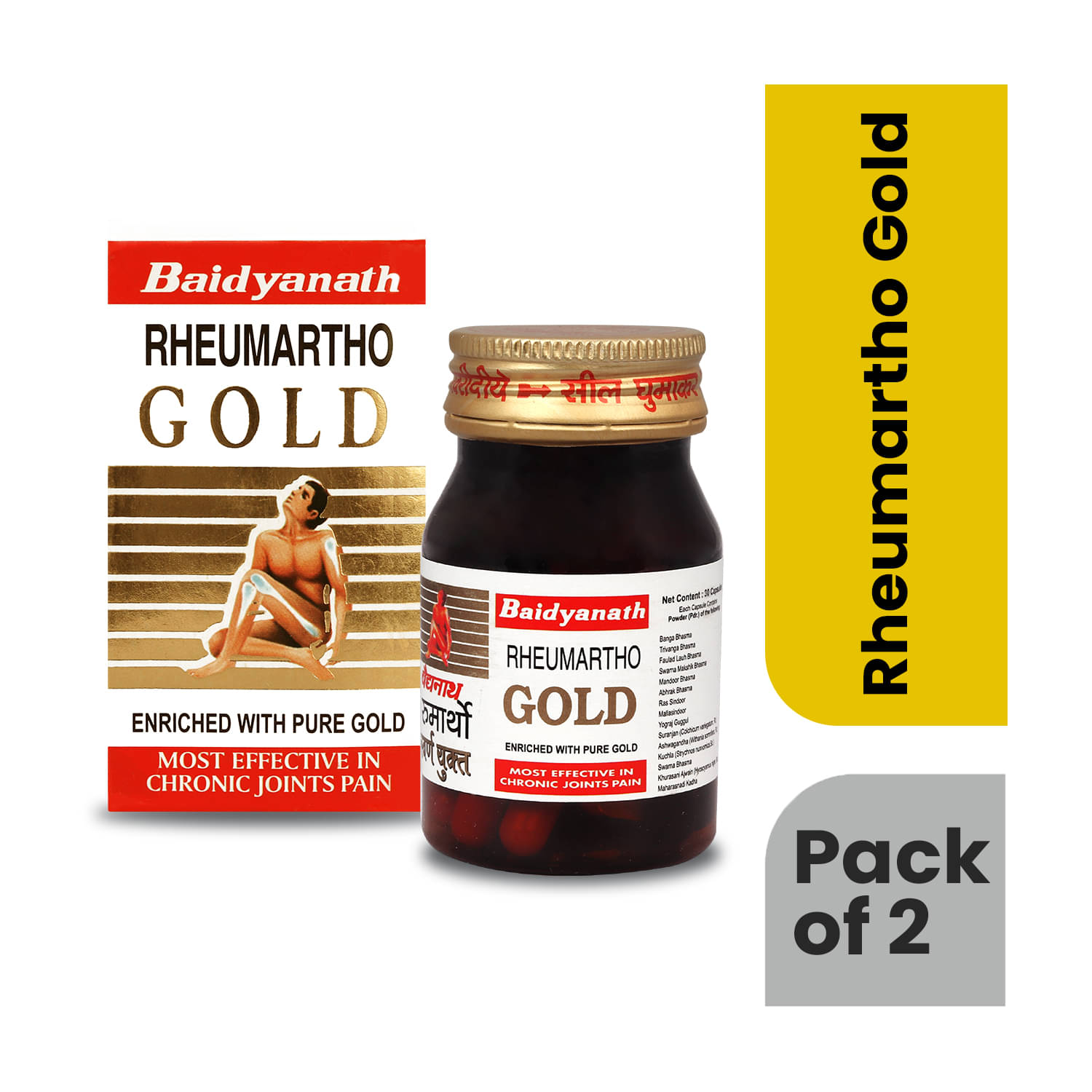     			Baidyanath Rheumartho Gold Tablets Effective in Long-lasting relief for Muscle Pains 30No.s (Pack of 2)