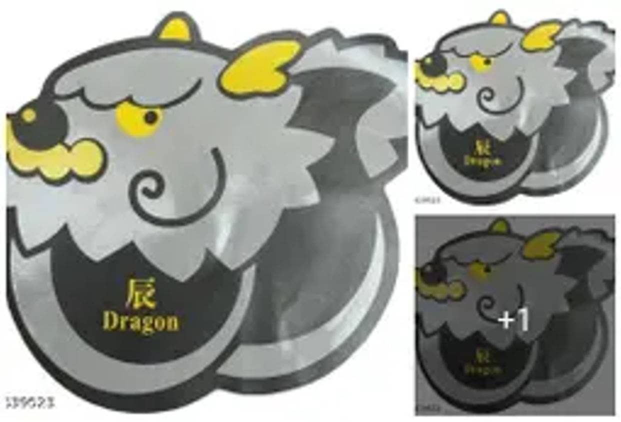     			OMLITE DRAGON Mouse pad