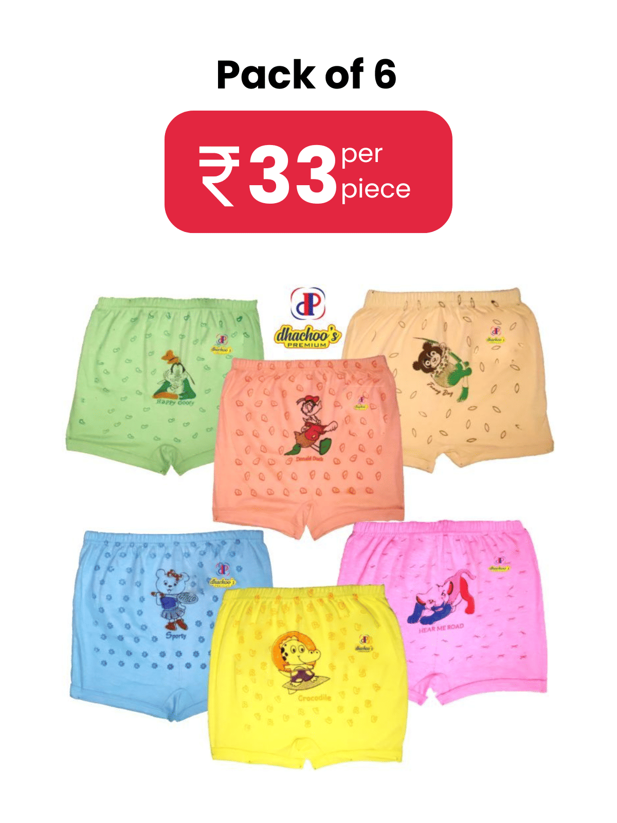 dhachoo's premium Pack of 6 Boys Cotton Briefs ( Multicolor ) - Nightwear & Loungewear | Buy online on ZillyBuy