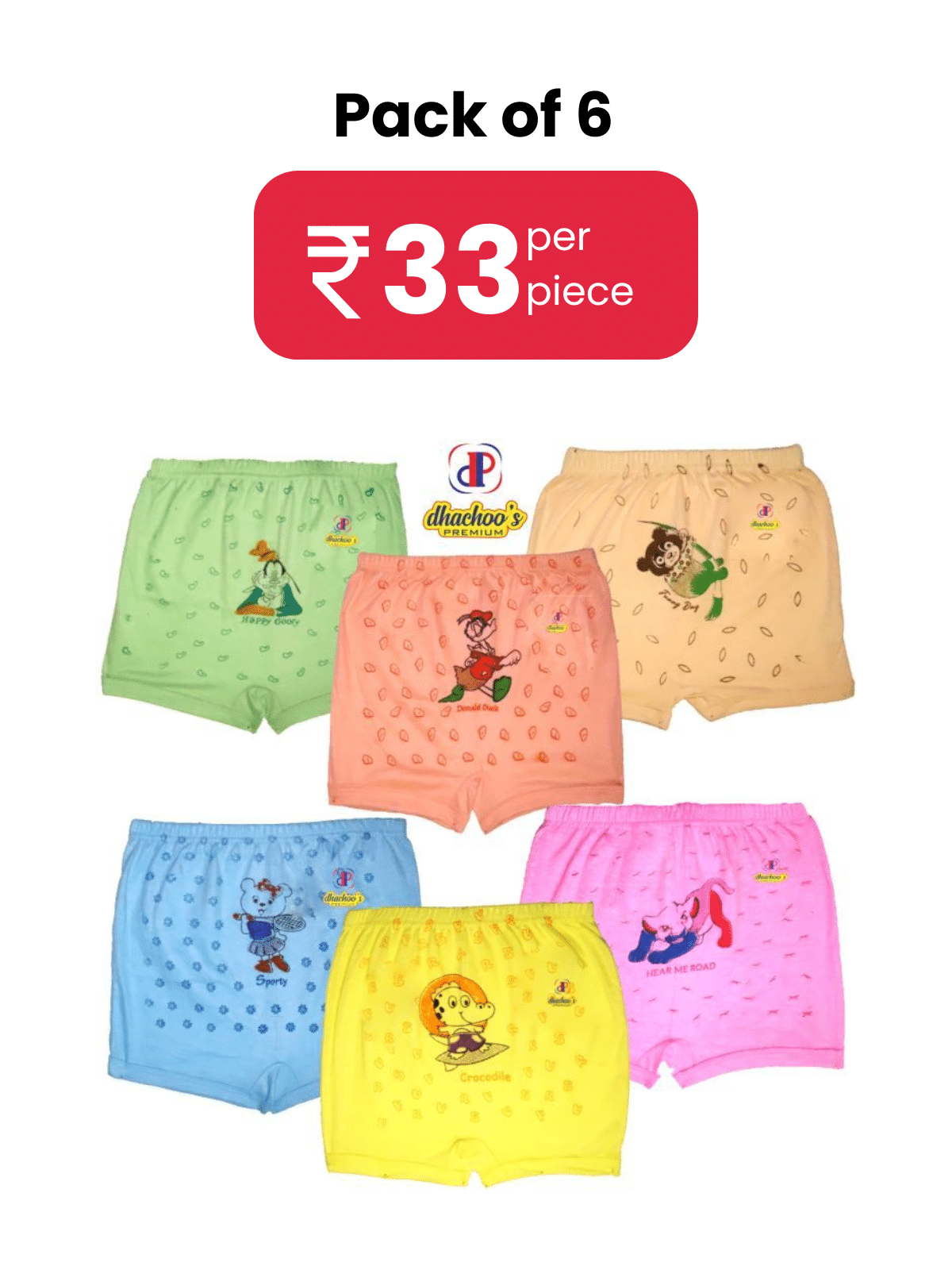     			dhachoo's premium Pack of 6 Boys Cotton Briefs ( Multicolor )
