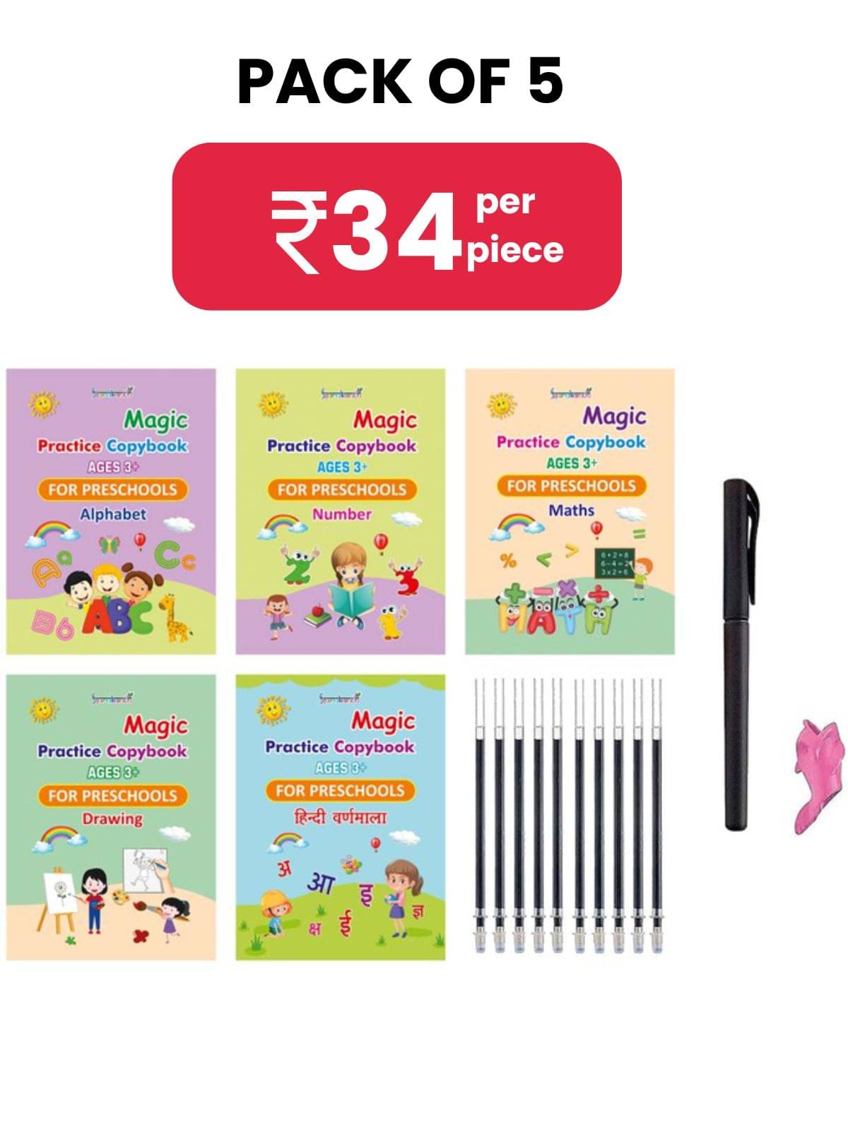 Gurukanth SANK Magic Practice Copybook English & Hindi, (5 BOOK+10 REFILL+1 pen+1 grip) Number Tracing Book for Preschoolers with Pen, Magic Calligraphy Copybook Set Practical Reusable Writing Tool Simple Hand Lettering Gurukanth SANK Magic Practice Copybook English & Hindi, (5 BOOK+10 REFILL+1 pen+1 grip) Number Tracing Book for Preschoolers with Pen, Magic Calligraphy Copybook Set Practical Reusable Writing Tool Simple Hand Lettering