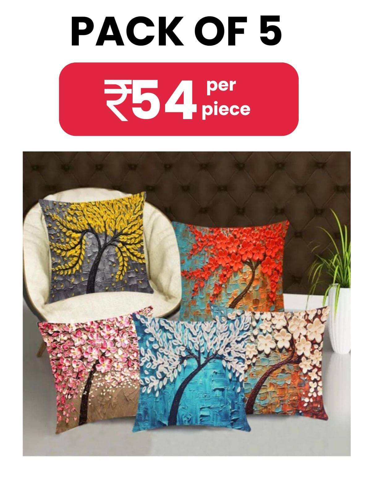 Laphino Set of 5 Jute Floral Square Cushion Cover (40X40)cm - Multi Laphino Set of 5 Jute Floral Square Cushion Cover (40X40)cm - Multi