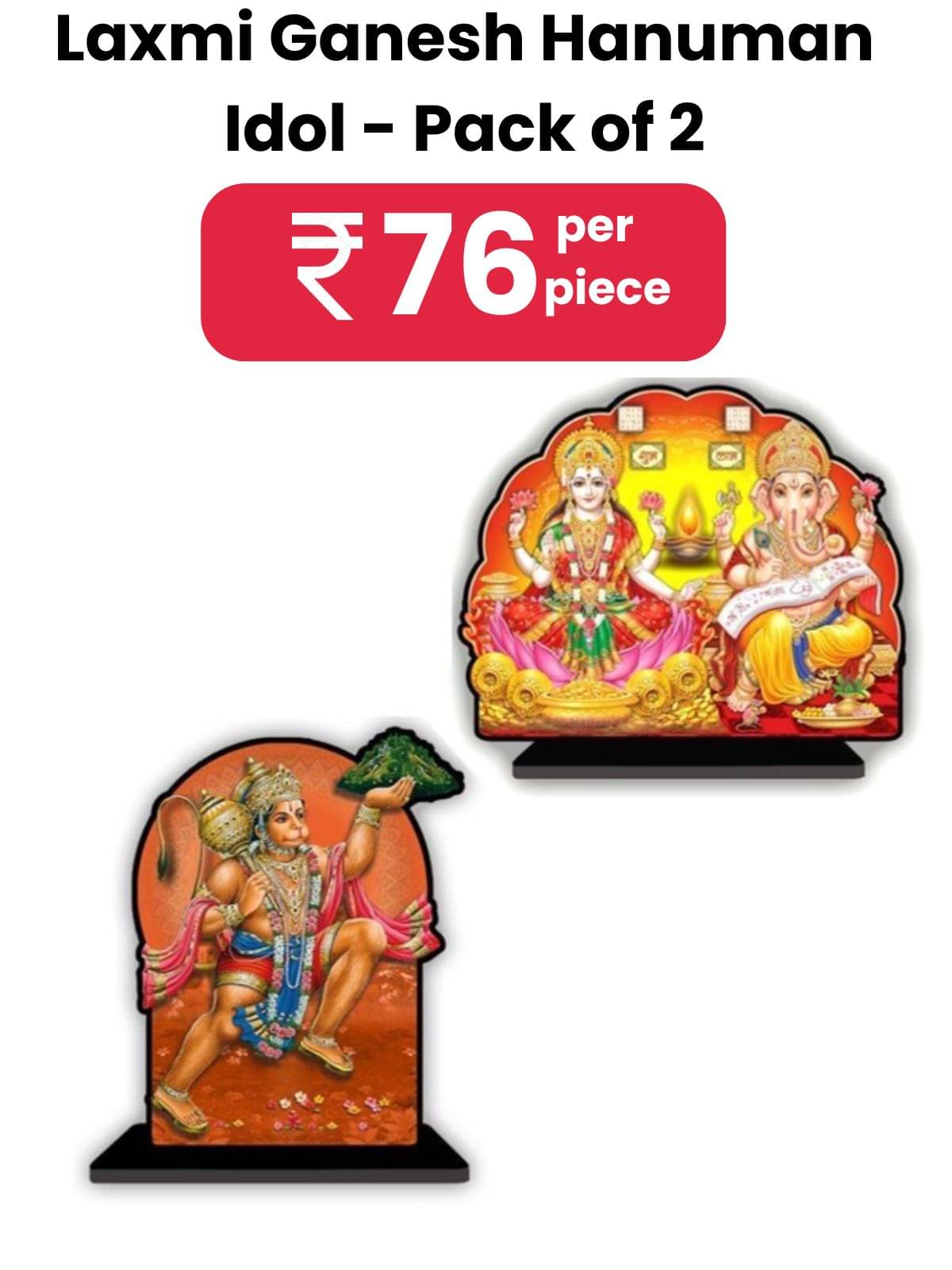     			Saf Wood Laxmi Ganesh Idol ( 27.94 cm )