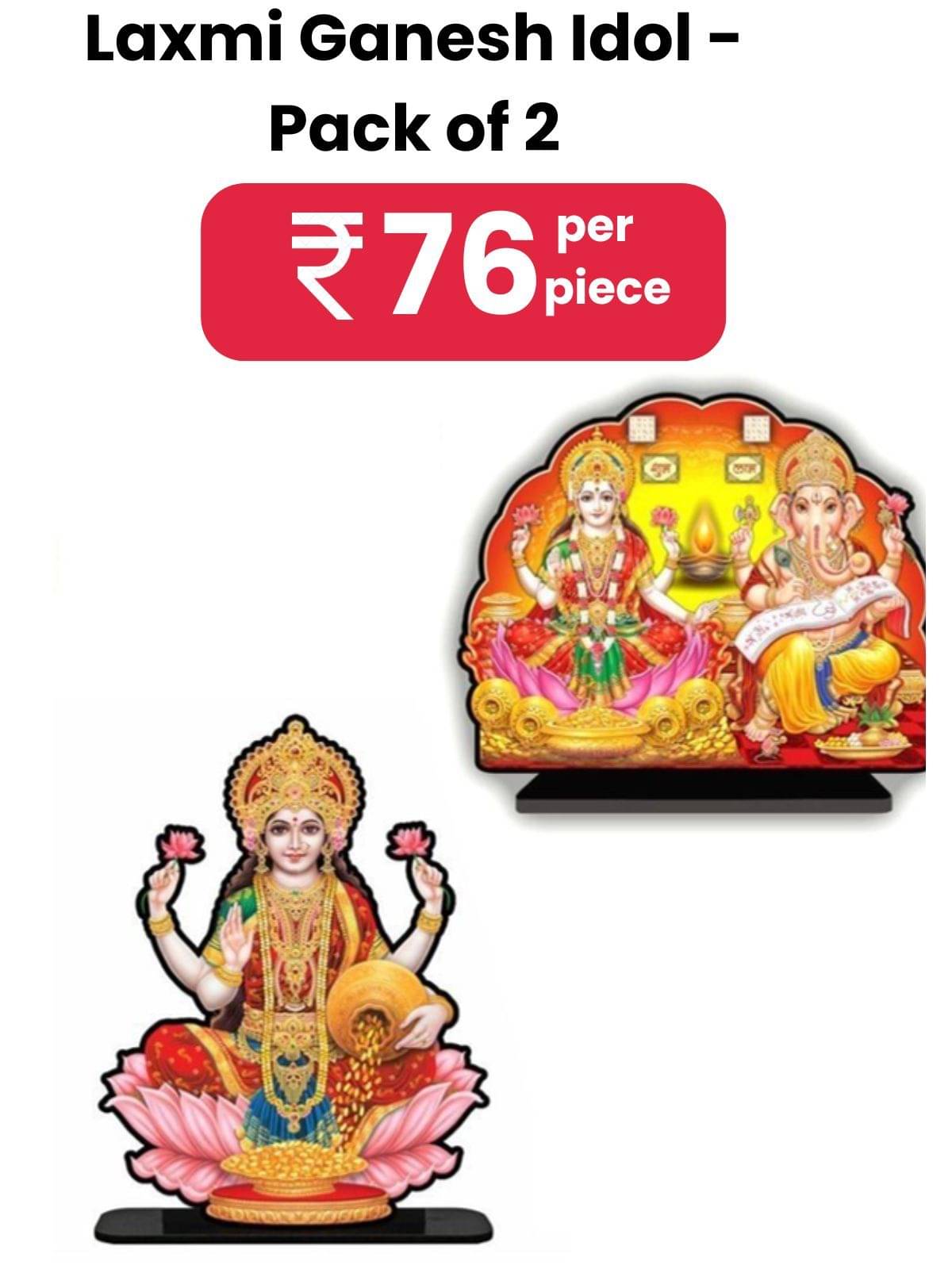     			Saf Wood Laxmi Ganesh Idol ( 25 cm )