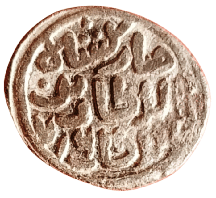     			Delhi Sultan Qutub Uddin Mubarak Shah Silver Coin Type