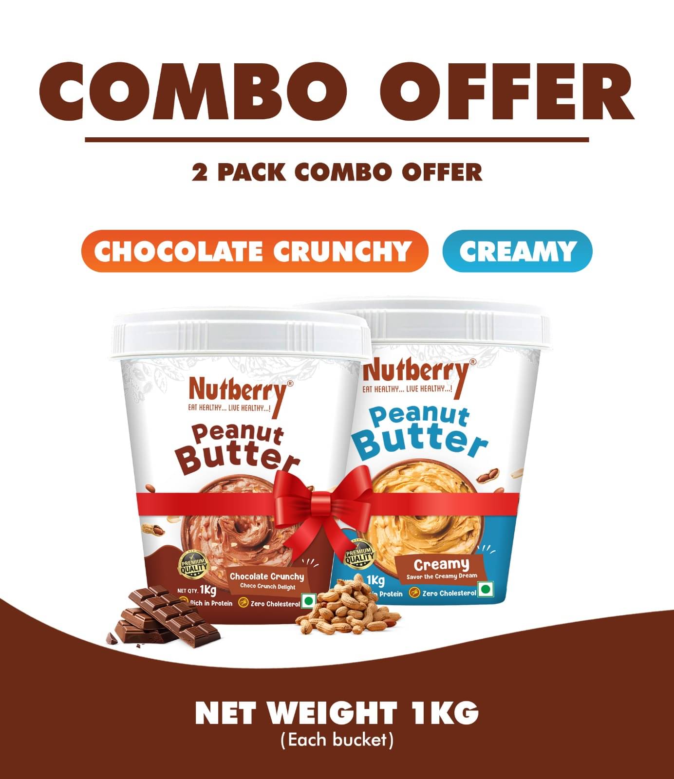 Nutberry 2 kg Creamy Nut Butter ( Pack of 2 )     			Nutberry 2 kg Creamy Nut Butter ( Pack of 2 )