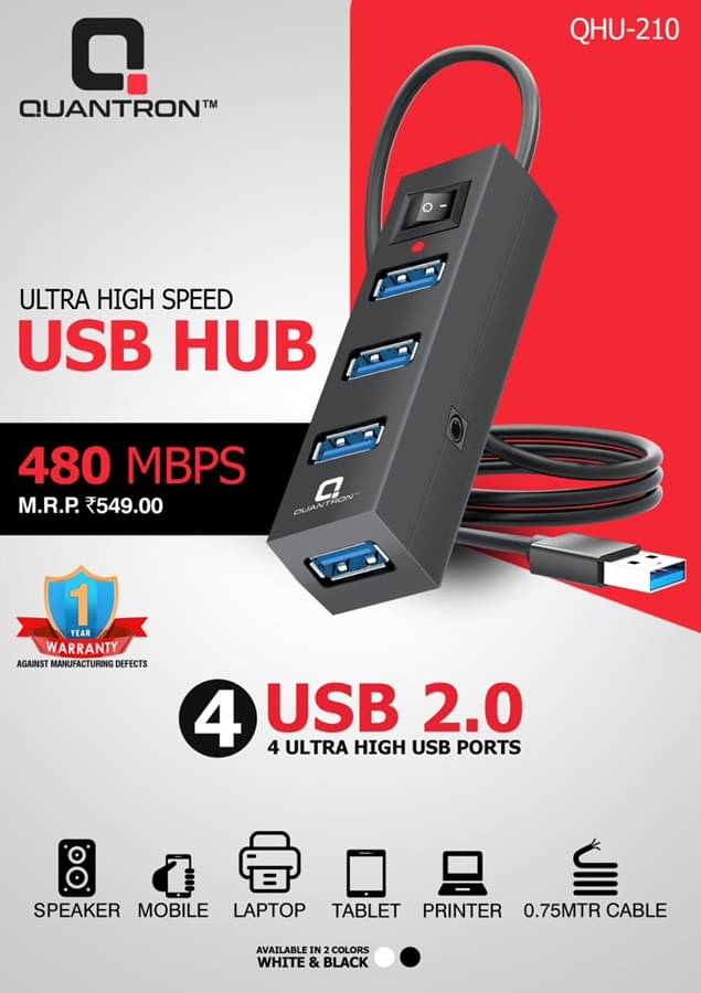     			QUANTRON 4 port USB Hub
