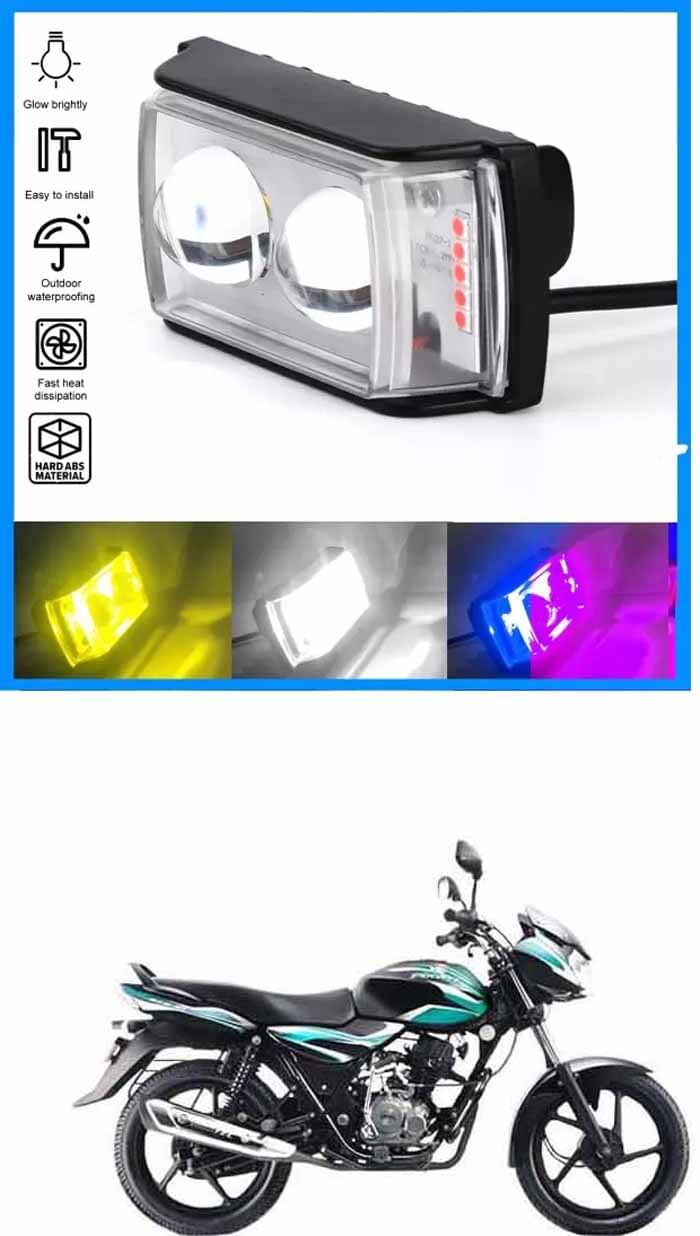 Genric Fog Light For Bajaj ( Pack of 1 ) Genric Fog Light For Bajaj ( Pack of 1 )