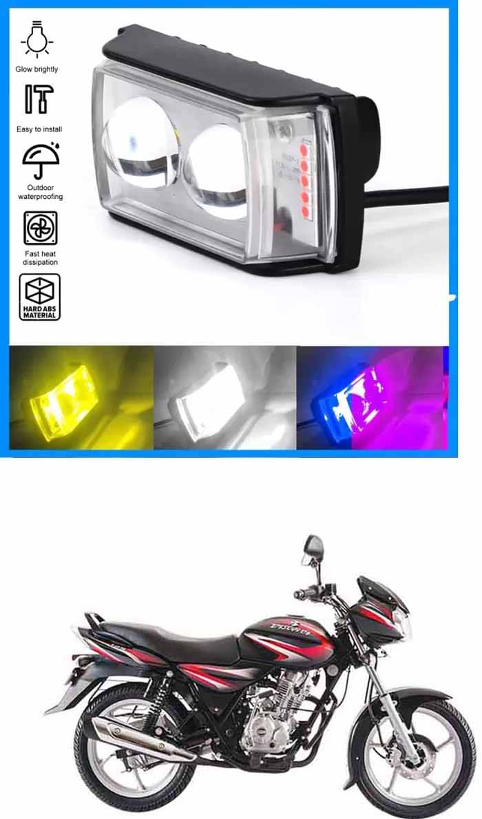 Genric Fog Light For Bajaj ( Pack of 1 ) Genric Fog Light For Bajaj ( Pack of 1 )