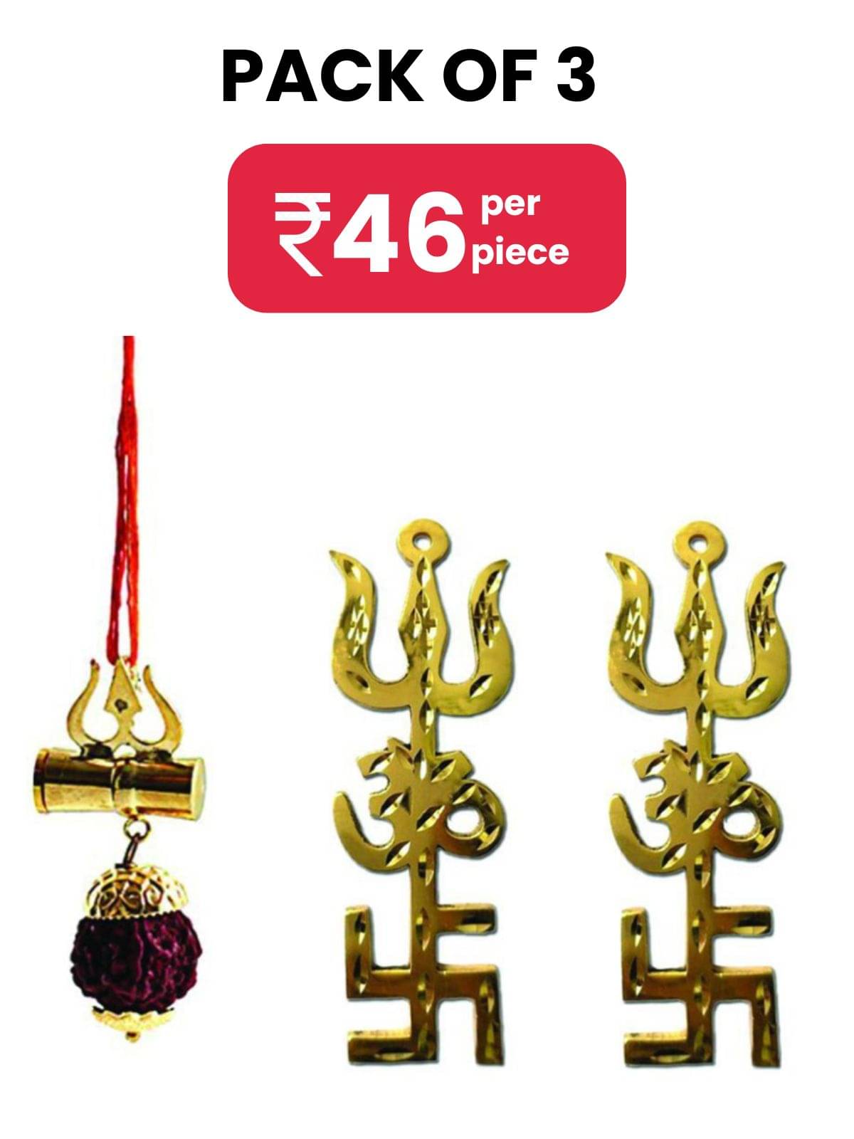 Ratnatraya Combo Of Shiv Shakti Kavach Pendant with Rudraksha, Swastik Om Shiva Trishul Ratnatraya Combo Of Shiv Shakti Kavach Pendant with Rudraksha, Swastik Om Shiva Trishul