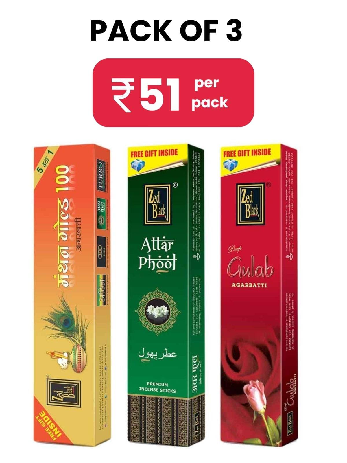 Zed Black Incense Stick - Pack of 3 Zed Black Incense Stick - Pack of 3