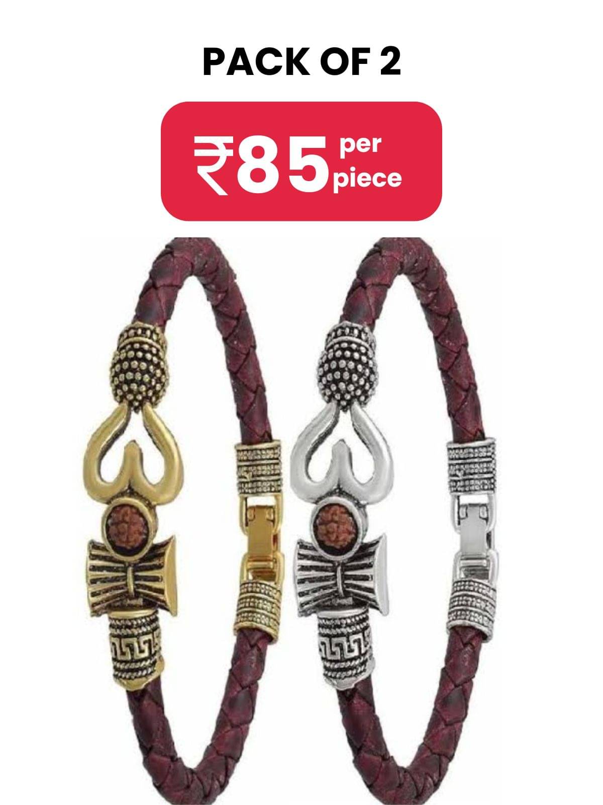    			DvR ClicK - Idol Bracelet 5 cm ( Pack of 2 )