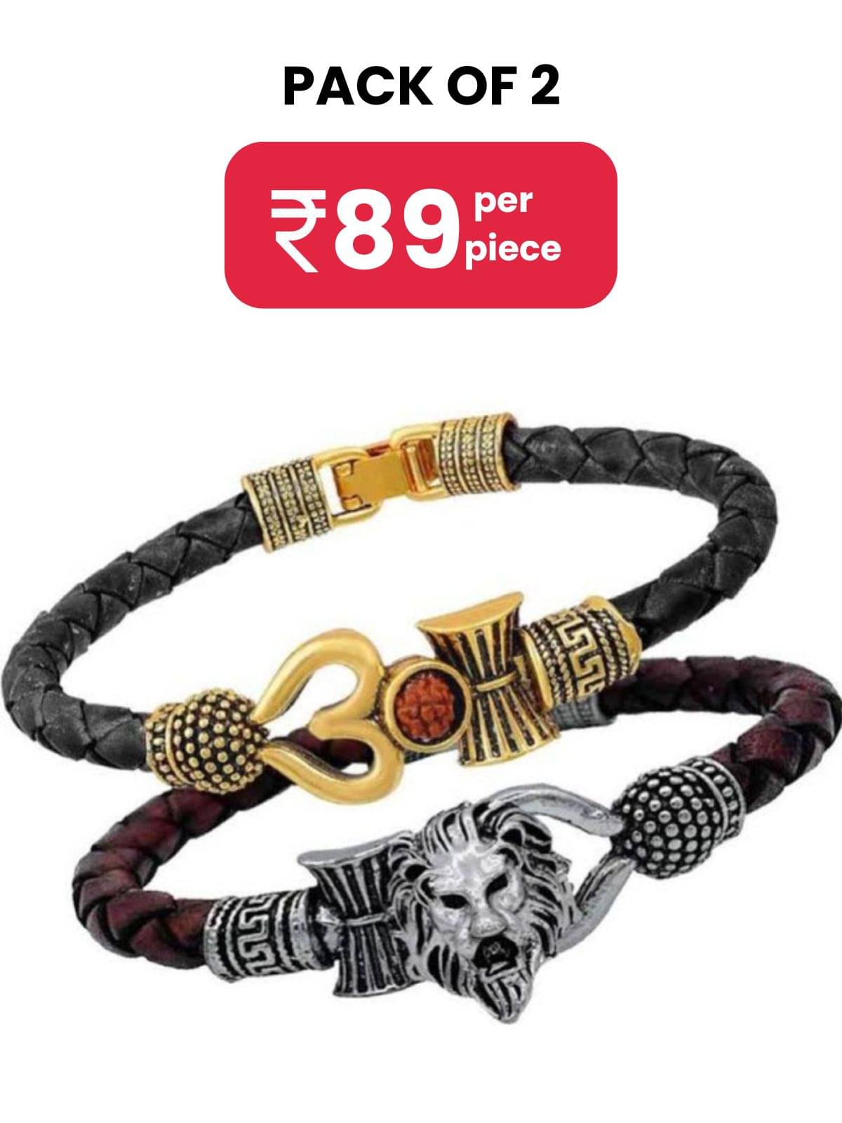     			DvR ClicK - Idol Bracelet 5 cm ( Pack of 2 )