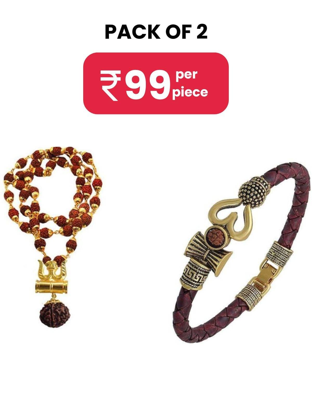 Shri Astha Vinayak - Combo of Trishul Damru Rudraksha Mala With Trishul Damru Bracelet Kada Shri Astha Vinayak - Combo of Trishul Damru Rudraksha Mala With Trishul Damru Bracelet Kada