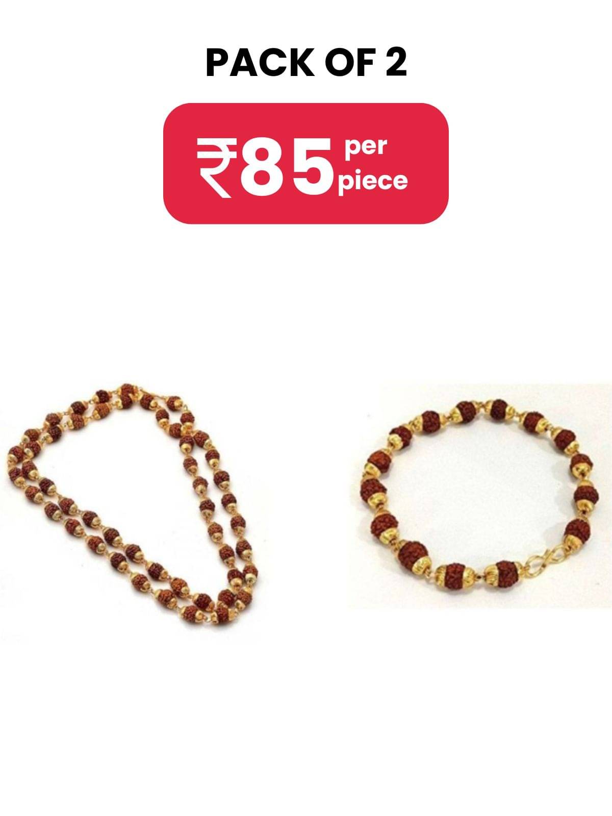 Shri Astha Vinayak - Combo of Golden Cap Rudraksha Mala With Bracelet Shri Astha Vinayak - Combo of Golden Cap Rudraksha Mala With Bracelet