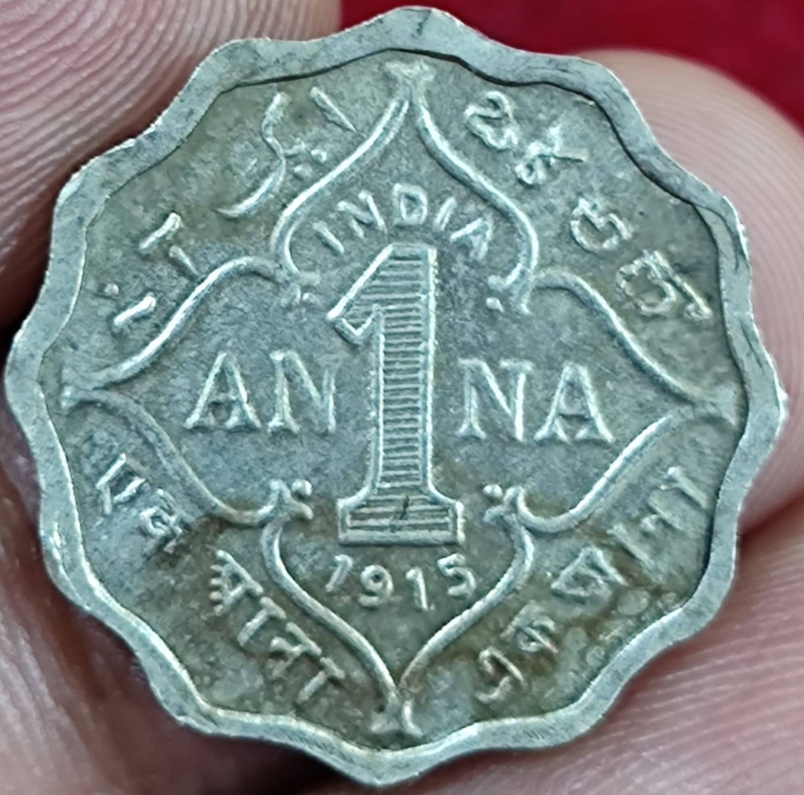 1915 ONE ANNA GEORGE V BRITISH INDIA RARE DATE COIN 1915 ONE ANNA GEORGE V BRITISH INDIA RARE DATE COIN