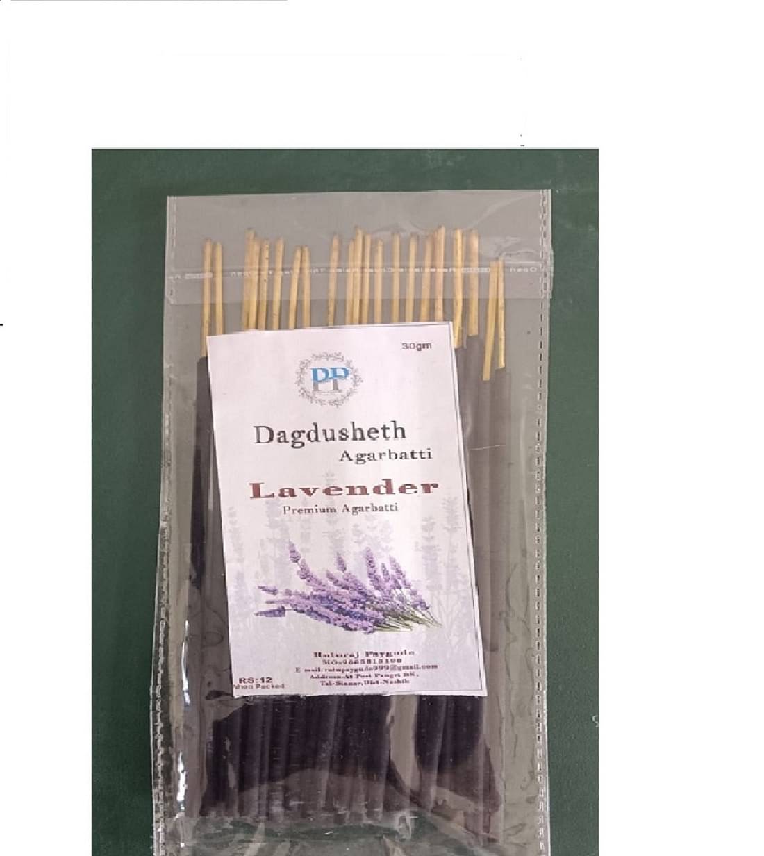 JTG enterprises Incense Stick Lavender 450 gm ( Pack of 15 ) JTG enterprises Incense Stick Lavender 450 gm ( Pack of 15 )