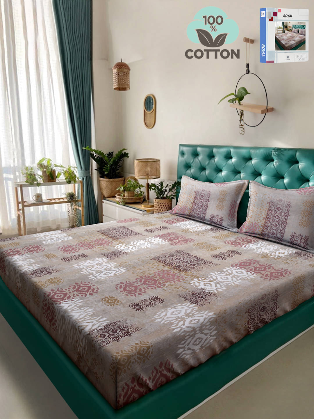 Klotthe Cotton 1 Double Bedsheet with 2 Pillow Covers ( Beige ) Klotthe Cotton 1 Double Bedsheet with 2 Pillow Covers ( Beige )